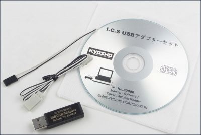 Kyosho Adapter ICS Interface USB