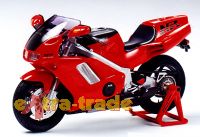 HONDA NR