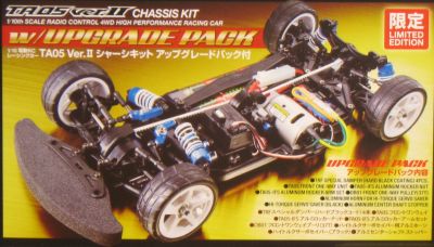 Tamiya Chassi Kit TA-05II