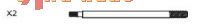 Carson 2x D�mpferschaft hinten f�r Street Breaker CY-2 Truggy/Ra
