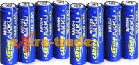 Carson 8 Mignon Akkus NiMH 1,2V/1600 mAh