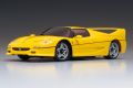 Kyosho Mini-Z Karosserie 1:24 MR-02 Ferrari F-50, gelb