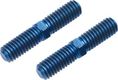 LRP Titan Spurstangen Satz hinten (blau) - S8 BX