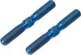LRP Titan Spurstangen Satz vorne oben (blau) - S8 BX
