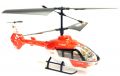 Jamara EC-135 DRF Helicopter 3 Kanal RTF