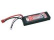Jamara Akkupack LiPo-Racing 7,4V 5000mAh 2N 30C