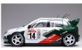 Scalextric Skoda Fabia WRC Works 05