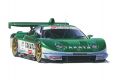Takata Dome NSX 2005 1:24