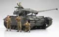 Tamiya Chieftain Prototype 1:25