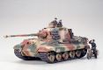 Tamiya K�NIGSTIGER 1:35