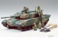 Tamiya JGSDF TYPE 90 PANZER 1:35