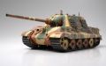 Tamiya Jagdtiger Early 1:35