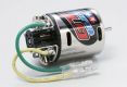 Tamiya GT-Tuned Motor 25T