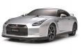 Tamiya Nissan GT-R