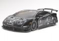 Tamiya Lamborghini Gallardo LP560-4 Super Trofeo
