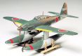 AICHI M6 A1 SEIRAN