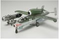 Heinkel HE 162 Salamander