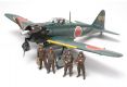 A6M5/5a Zero