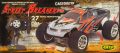 Carson FD Truggy Streetbreaker RTR 27 MHz