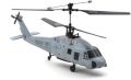Carson CFG Body Version Sea Hawk