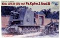 1:35 15cm s.IG.33(SF) auf PzK
