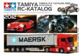 Tamiya RC Katalog 2012
