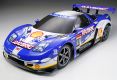 Tamiya Raybrig NSX 2004