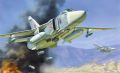 ZVEZDA SU-24M Soviet Bomber 1:72